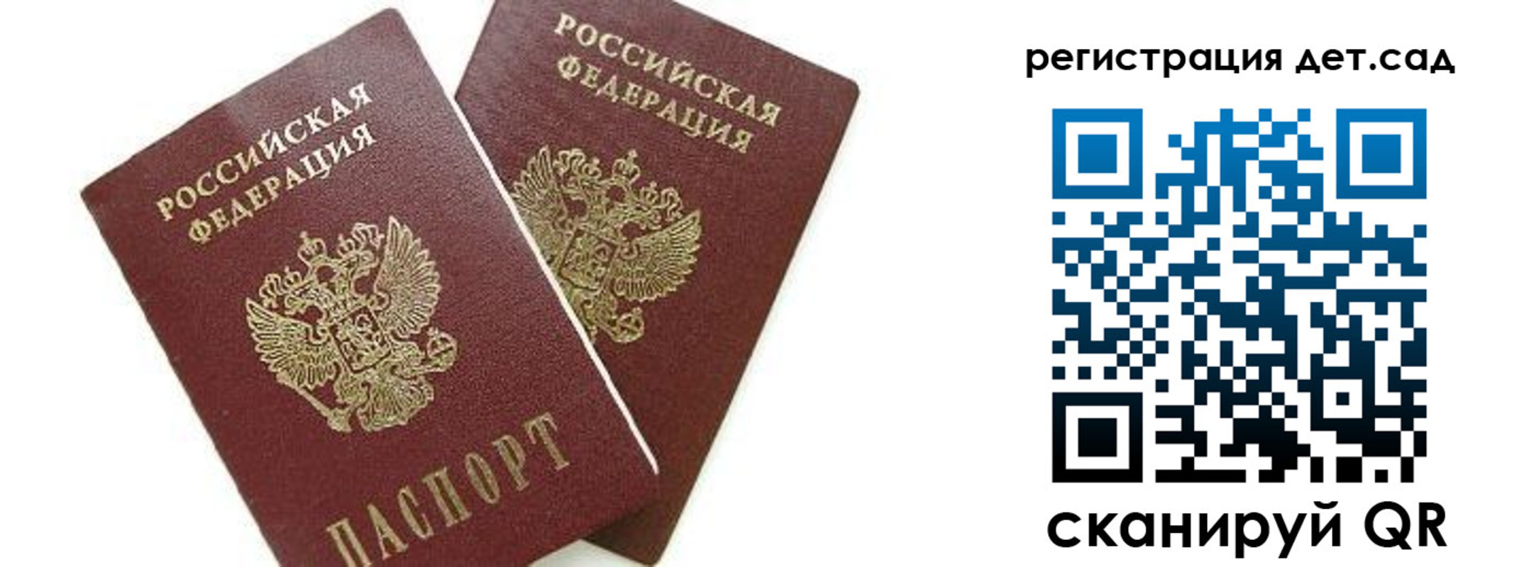 форма 3 в Междуреченске